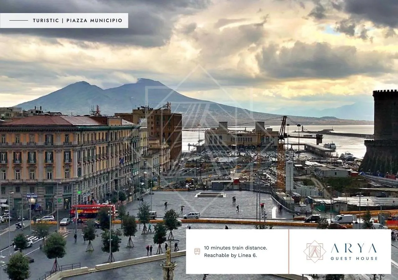 Arya Guest House Napoli
