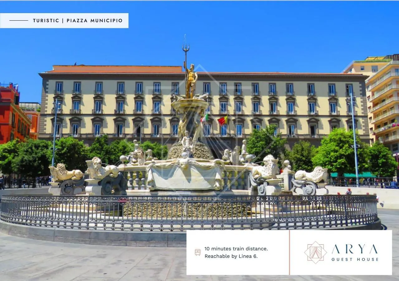 Arya Guest House Napoli Italia