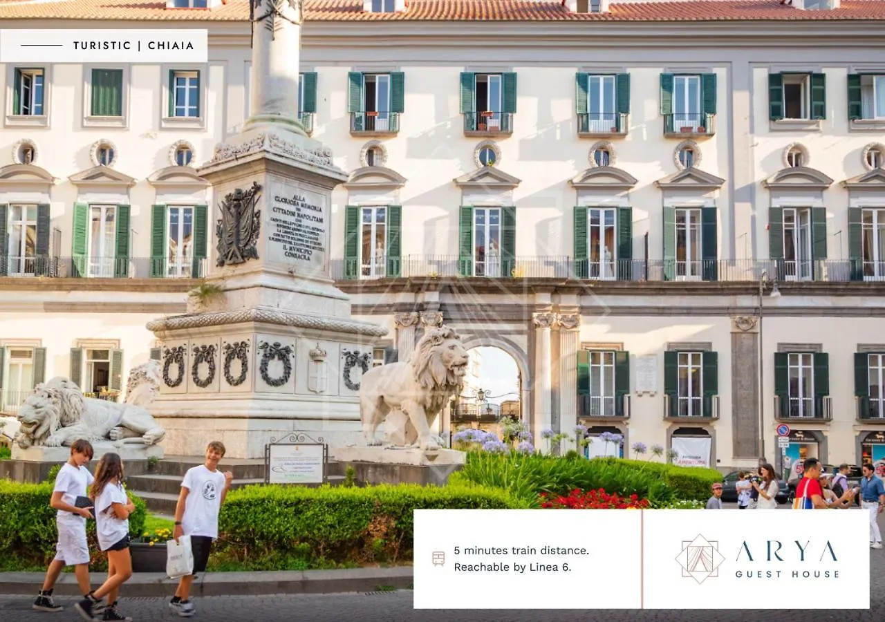 Arya Guest House Napoli