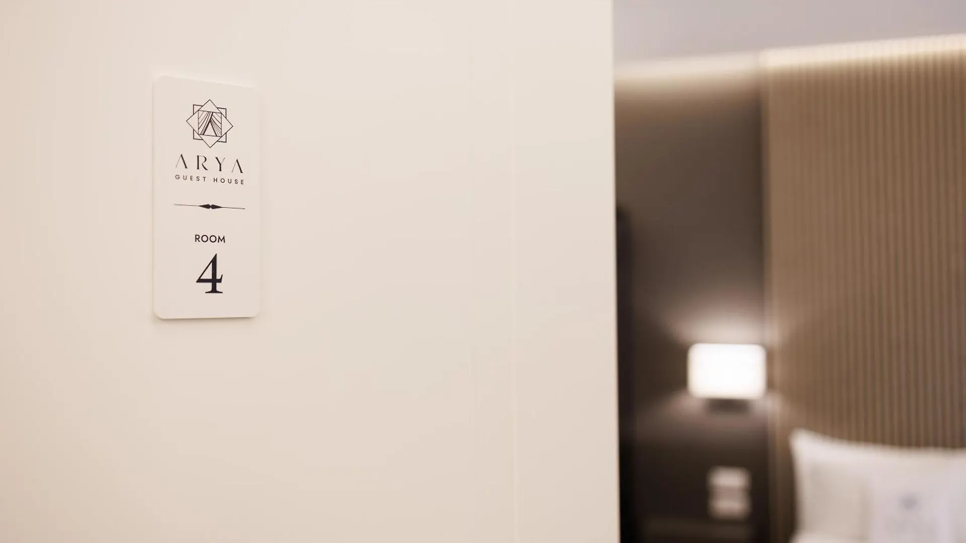 Arya Guest House Napoli Italia